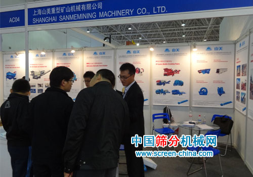 BICES 2011ʹ̻еչ-Ϻͻ