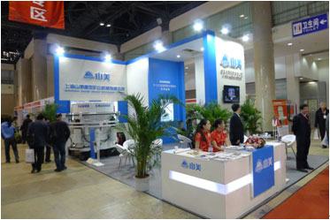 ͻSMSҺѹԲ׶ɹ౱ˮչ