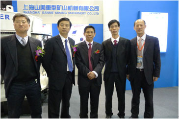 ͻSMSҺѹԲ׶ɹ౱ˮչ