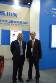 ͻSMSҺѹԲ׶ɹ౱ˮչ