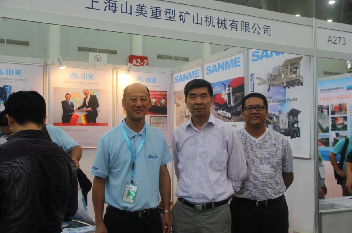 йЭḱ᳤ι۱ͻչλ