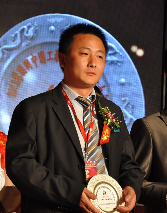 ͻSMHҺѹԲ׶ٻʮɽеƷ