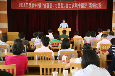 رͻԱ˫Իá롢ȹסʵйΡݽڶ