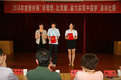 رͻԱ˫Իá롢ȹסʵйΡݽڶ