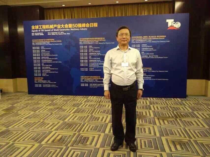 ͻƱΪ2015й̻е50ǿҵ