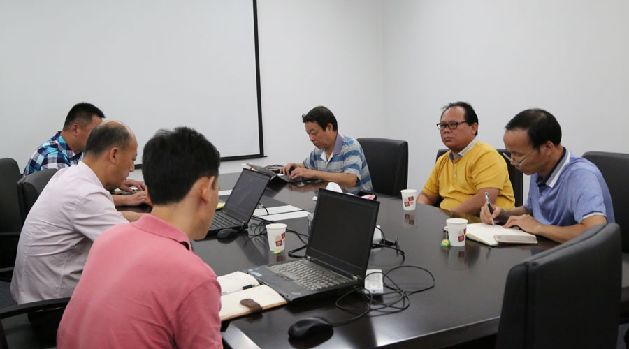 Ԫ̩￼Ÿͻƹɷݿ콻