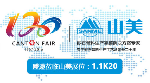 ջ۽ȫг--ͻƹɷݽ120㽻