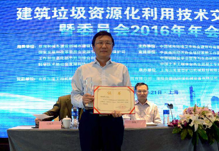 ͻƱΪ2015ȽԴҵȽҵ