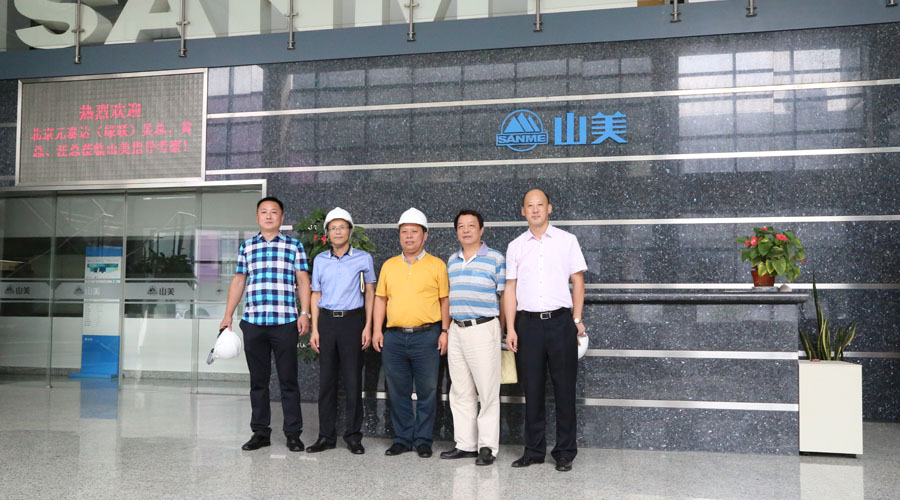 ǿǿ֡ͻ-Ԫ̩괦150ֽԴĿ