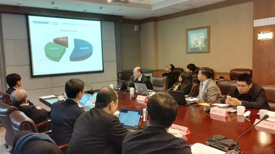 ͻƹɷݲμաںнĶ·ԴӦáĿ