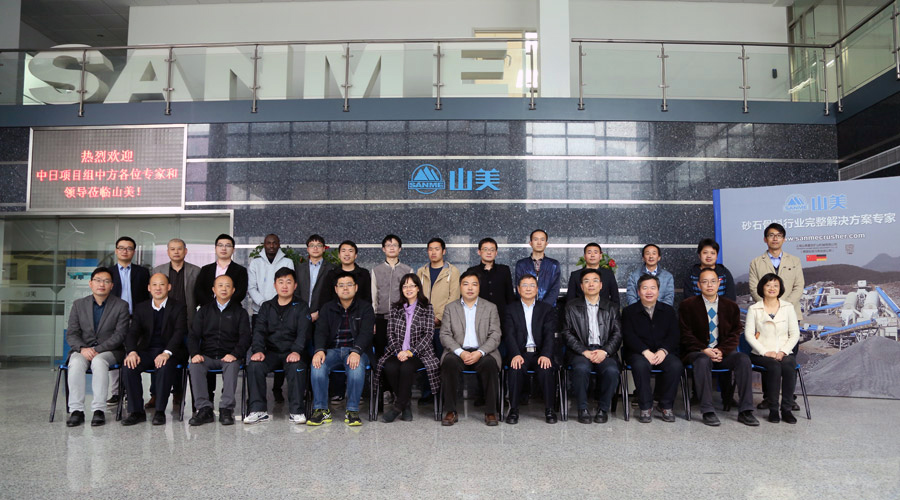 աںнĶ·ԴӦáĿƽڱͻƹɷ¡ٿ