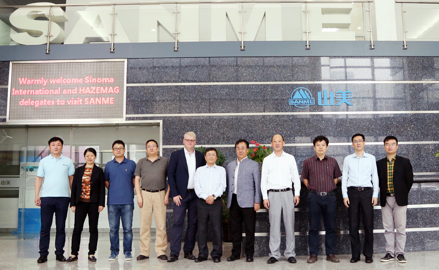 ¹˹˾ˮԺ쵼ݰٱͻƹɷݲι۽