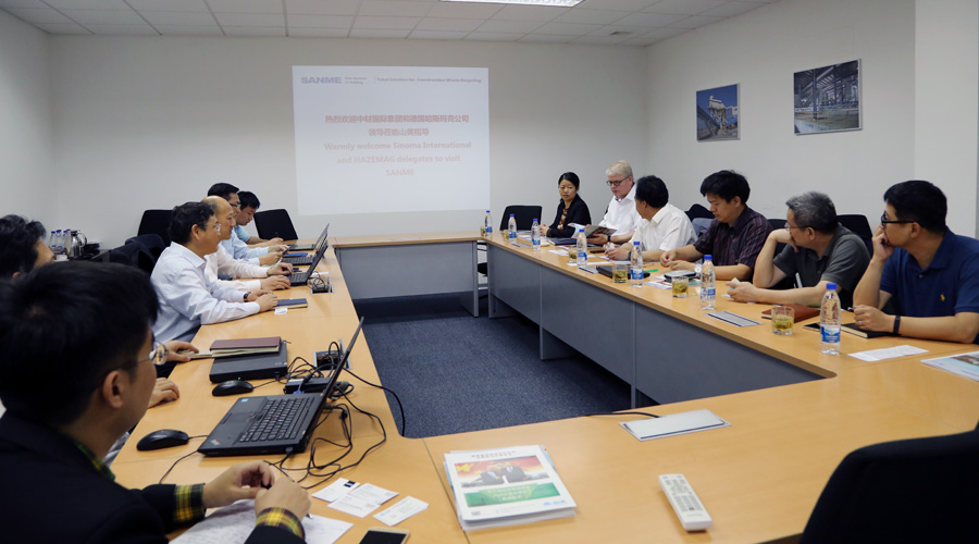 ¹˹˾ˮԺ쵼ݰٱͻƹɷݲι۽