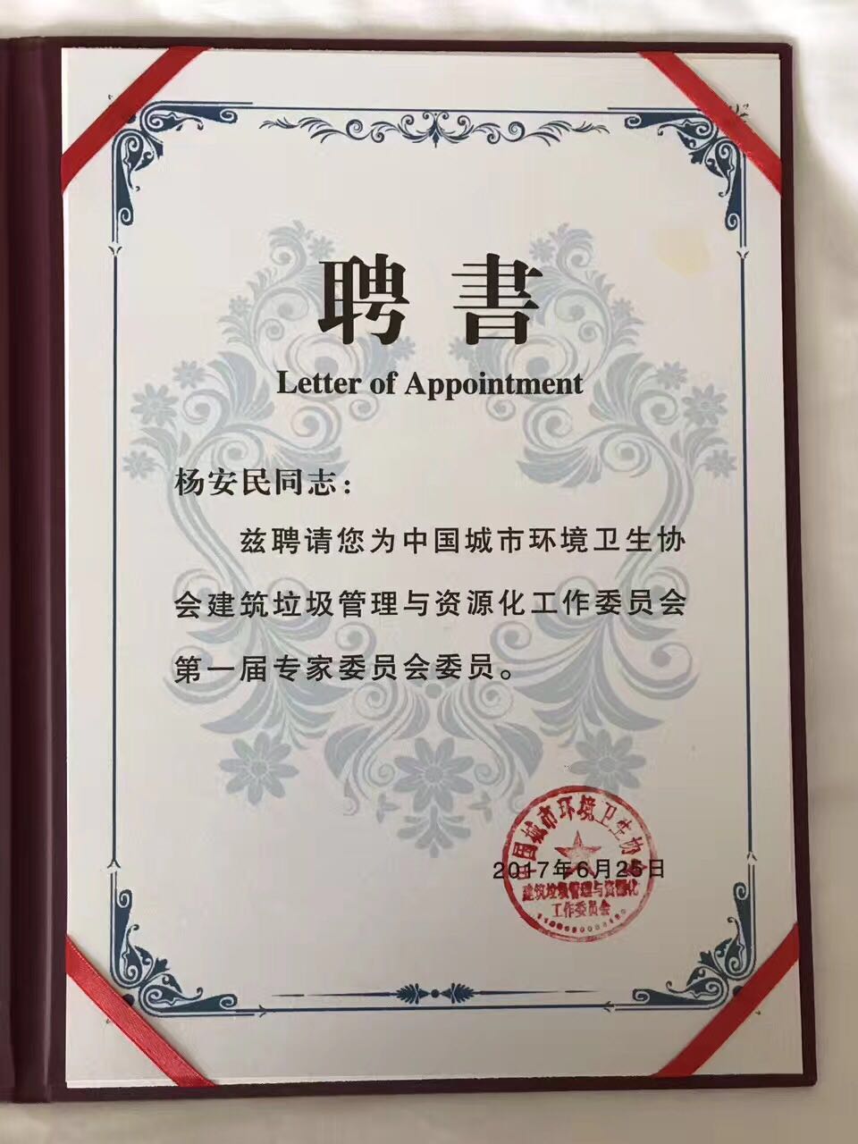 ͻƹɷ³ƸԴίԱרίԱίԱ