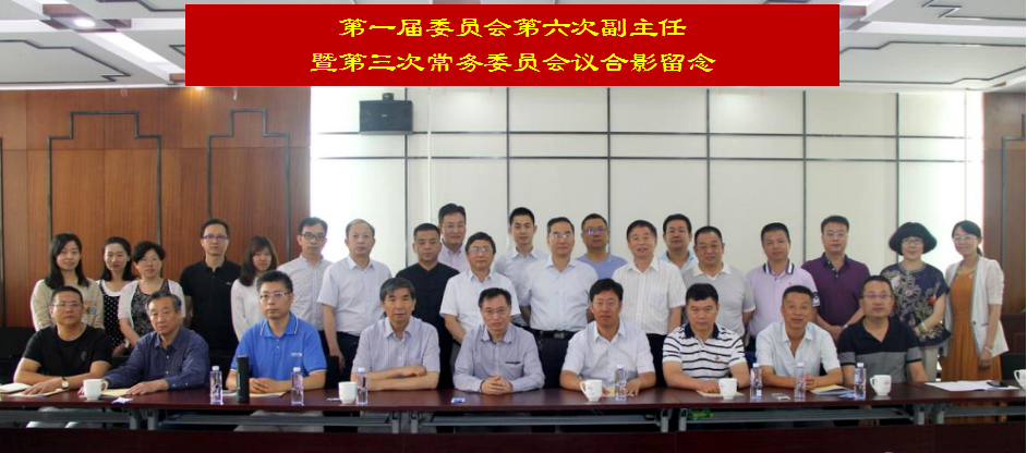 ͻƹɷݲμӽԴίԱһθߵγίԱ