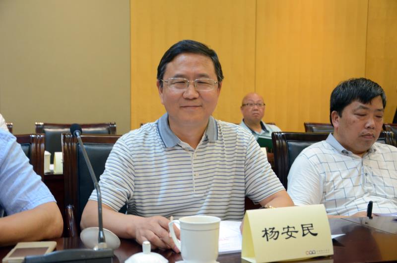 为砂石骨料行业“把脉” 促进绿色健康发展--冰球突破股份祝贺第四届全国砂石骨料行业创新大会圆满闭幕