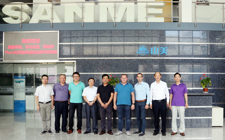 ܻൺܡµThoni˾쵼ݰٱͻƹɷݿָ