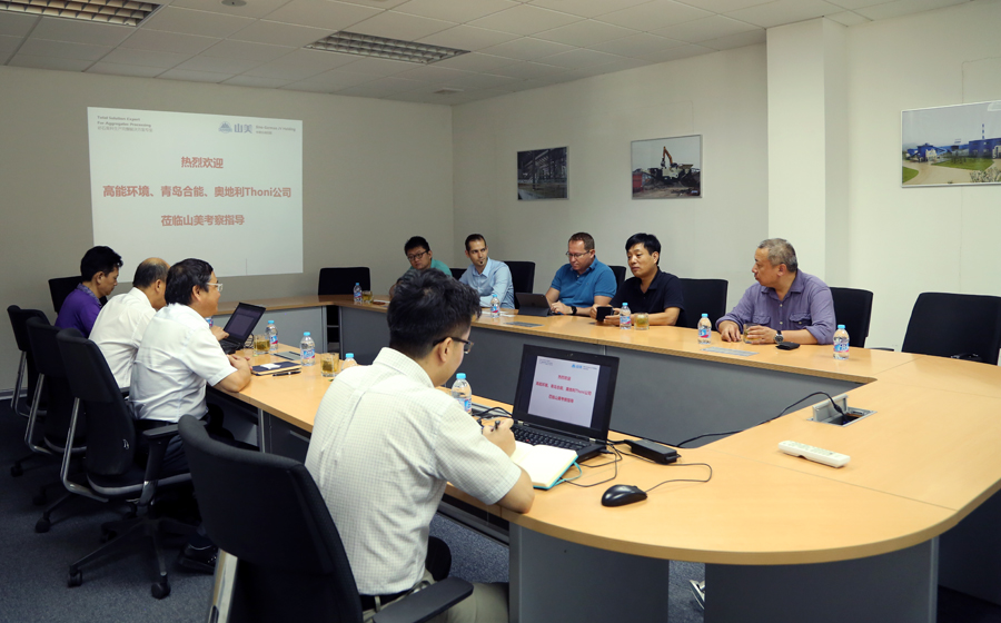 ܻൺܡµThoni˾쵼ݰٱͻƹɷݿָ