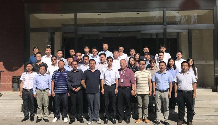 ͻƹɷݳаĹŲҵ׼ ɰ ڱɹٿ