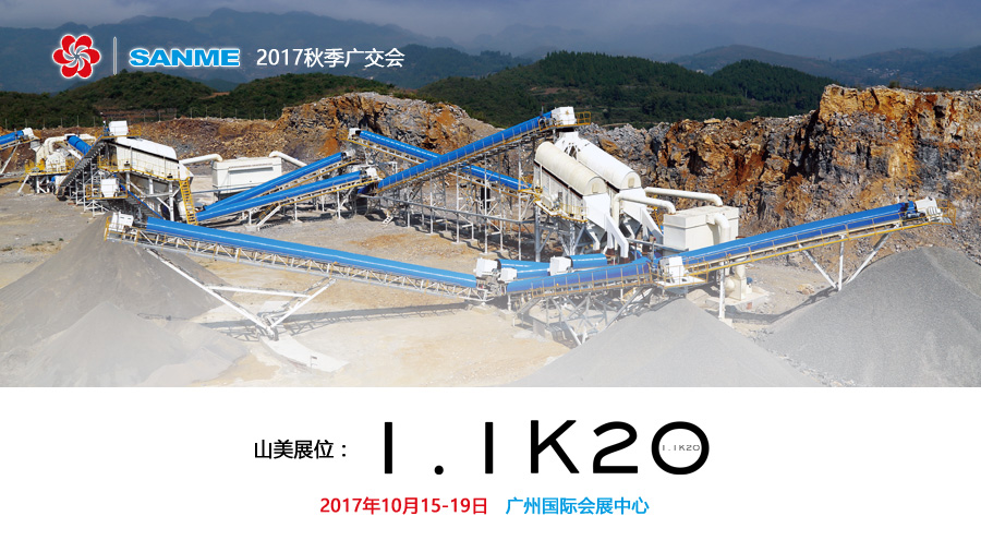 ＾㽻ἴ ͻƹɷݾıս