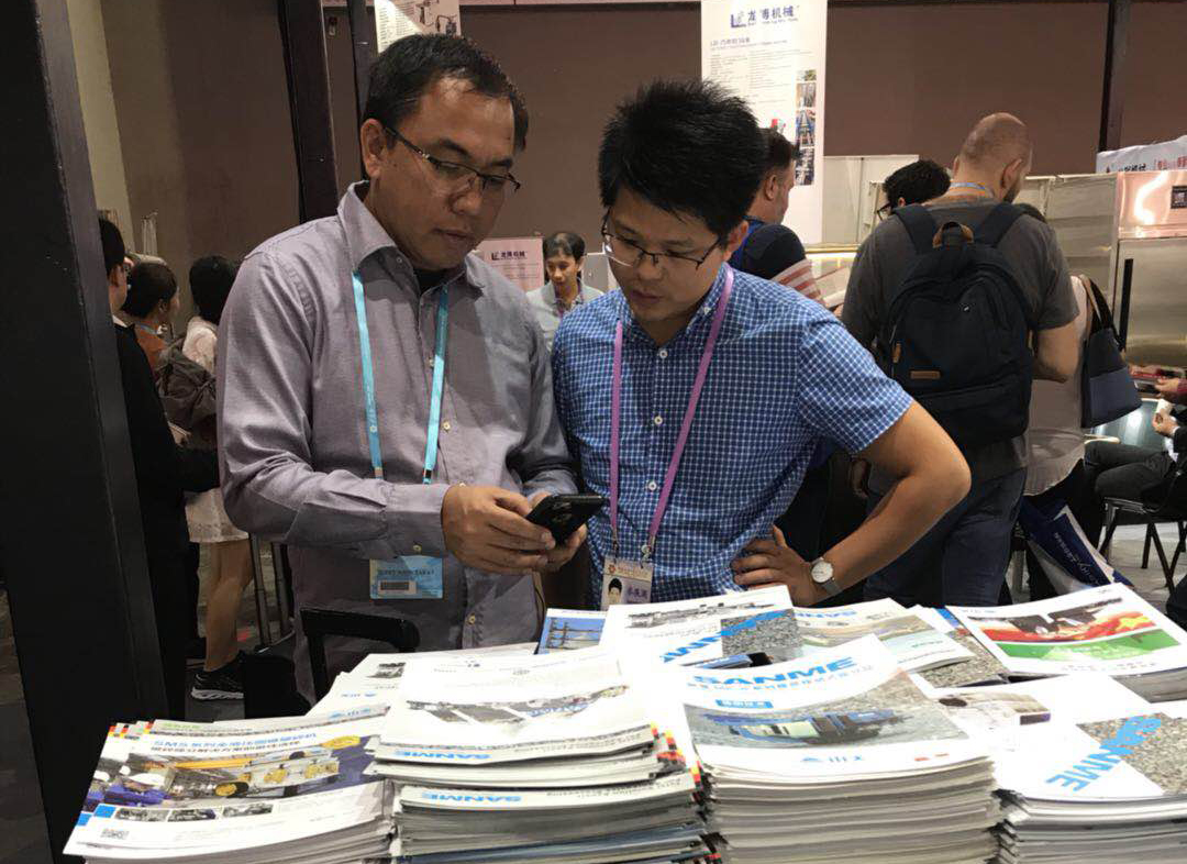 2017＾㽻ͻƹɷչλ1.1K20