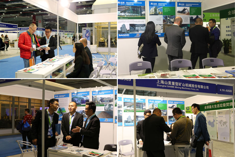 Ϻǲ۽ɫͻƹɷݽԴóɽ