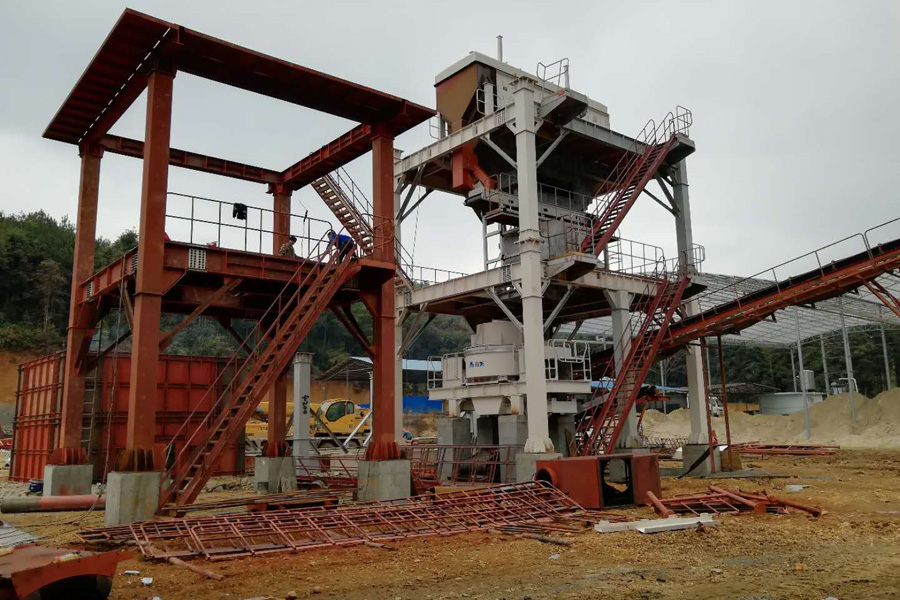 冰球突破股份制砂楼绿色、环保,获客户认可