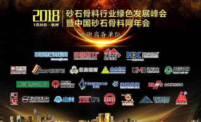 ͻƹɷݽϯйɰʯ2018ɰʯҵչͶʣ