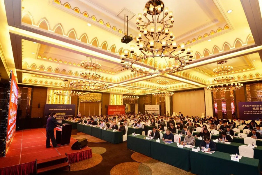 ͻƹɷϲйˮҵǿӦ̡