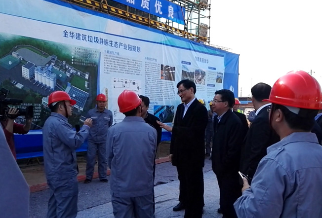 ͻƹɷݳн㽭켯ŽԴĿʽӪ