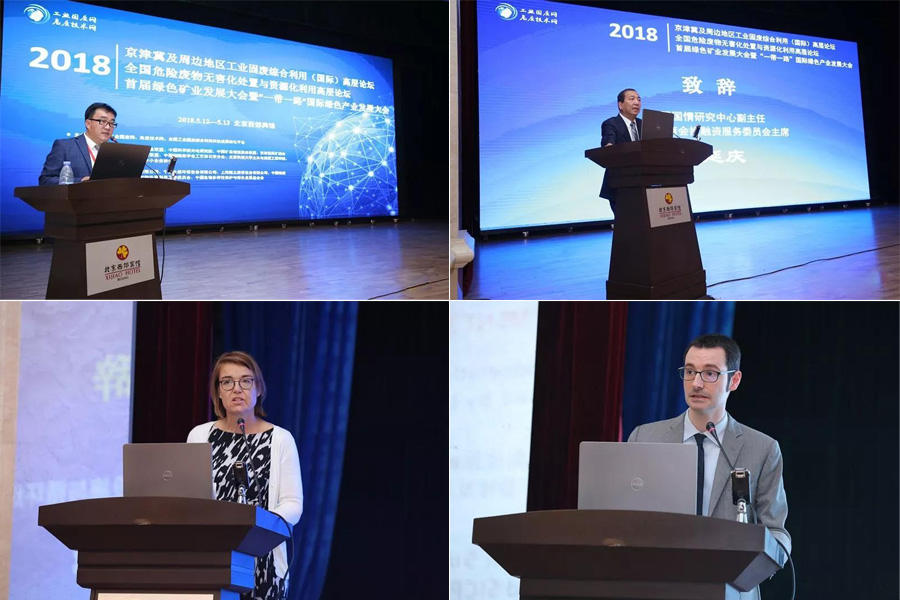 ͻƹɷӦμ2018򼽼ܱߵҵ̷ۺãʣ߲̳