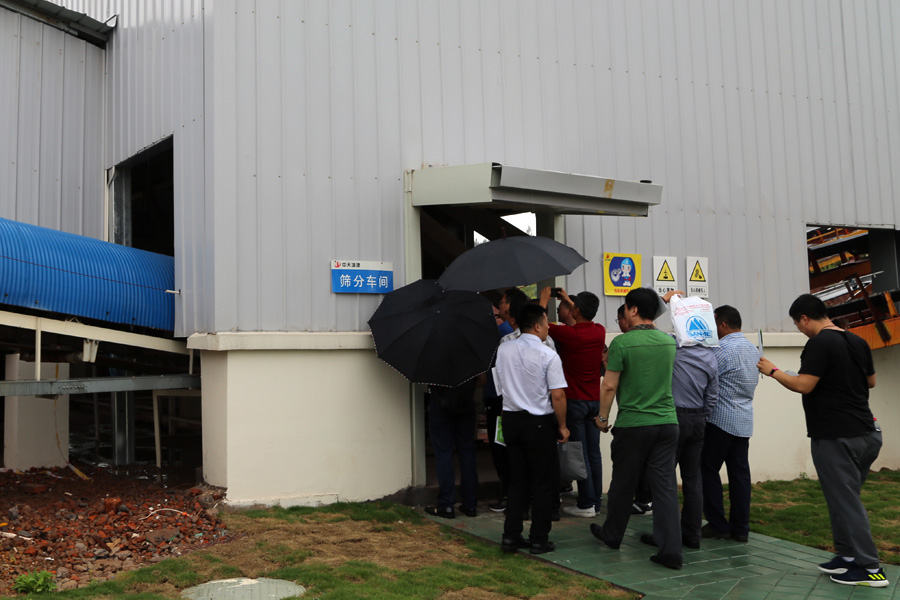 ͻƹɷݳа ȫ̷ϴԴֻᡱʤĻ