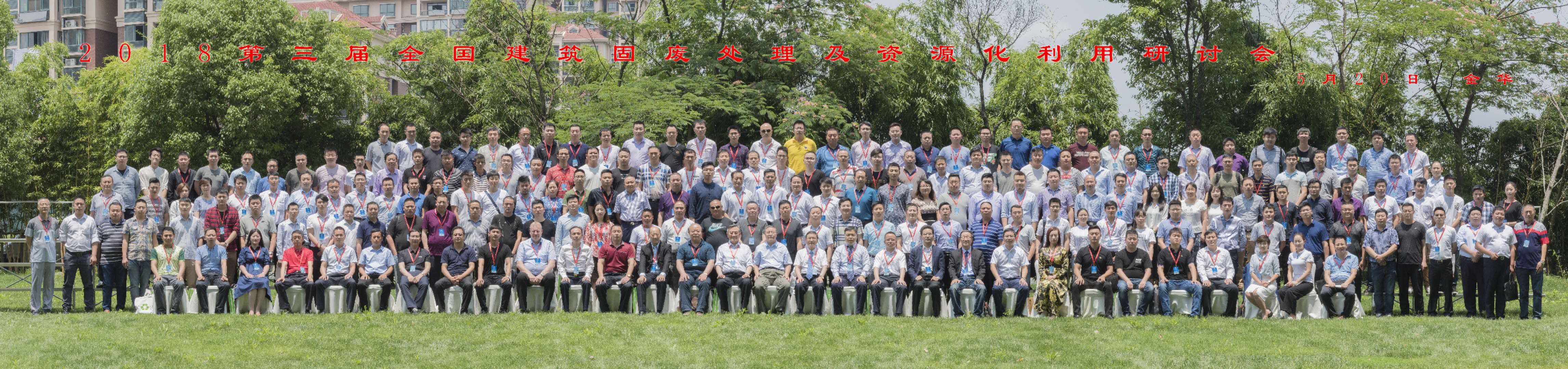 ͻƹɷݳа ȫ̷ϴԴֻᡱʤĻ