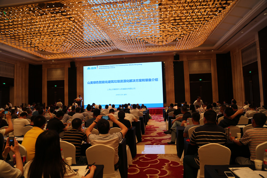 ͻƹɷݳа ȫ̷ϴԴֻᡱʤĻ