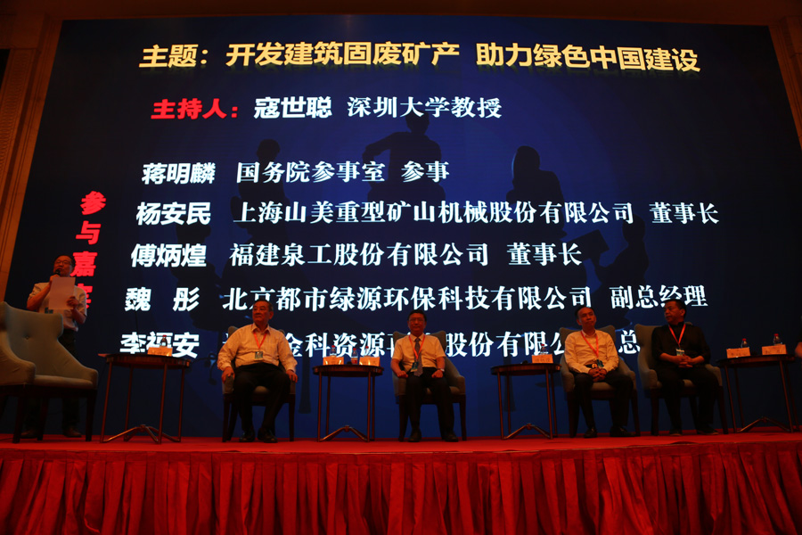 ͻƹɷݳа ȫ̷ϴԴֻᡱʤĻ