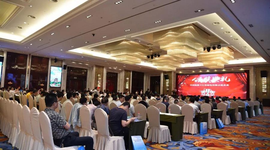 ͻƹɷӦϯ2018꺣ϿԤɫ߷̳