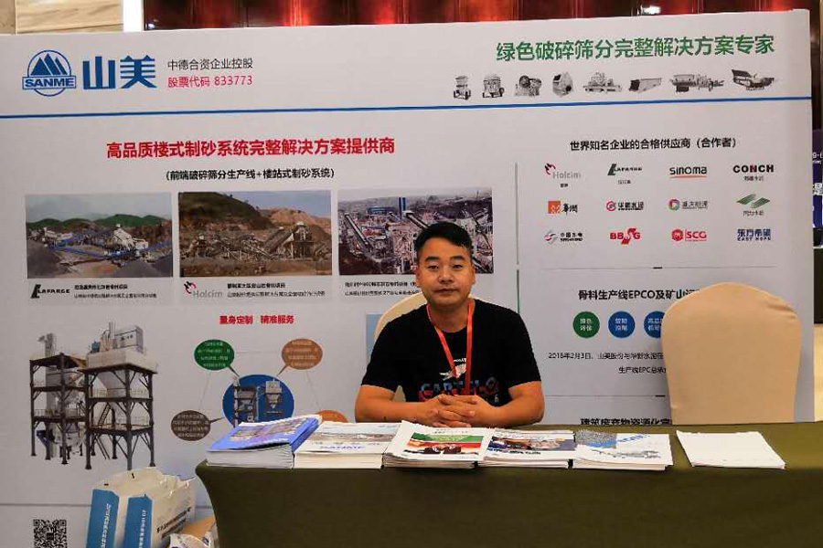 ͻƹɷӦϯ2018꺣ϿԤɫ߷̳