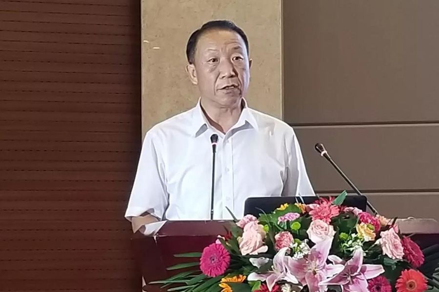 ۽2018зչ̳ עͻƹɷݶ̬