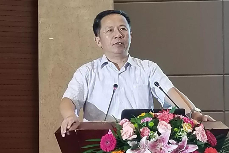 ۽2018зչ̳ עͻƹɷݶ̬