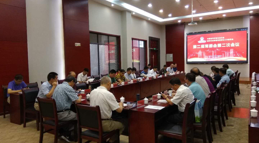 ۽2018зչ̳ עͻƹɷݶ̬