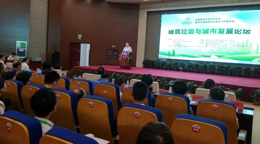 ۽2018зչ̳ עͻƹɷݶ̬