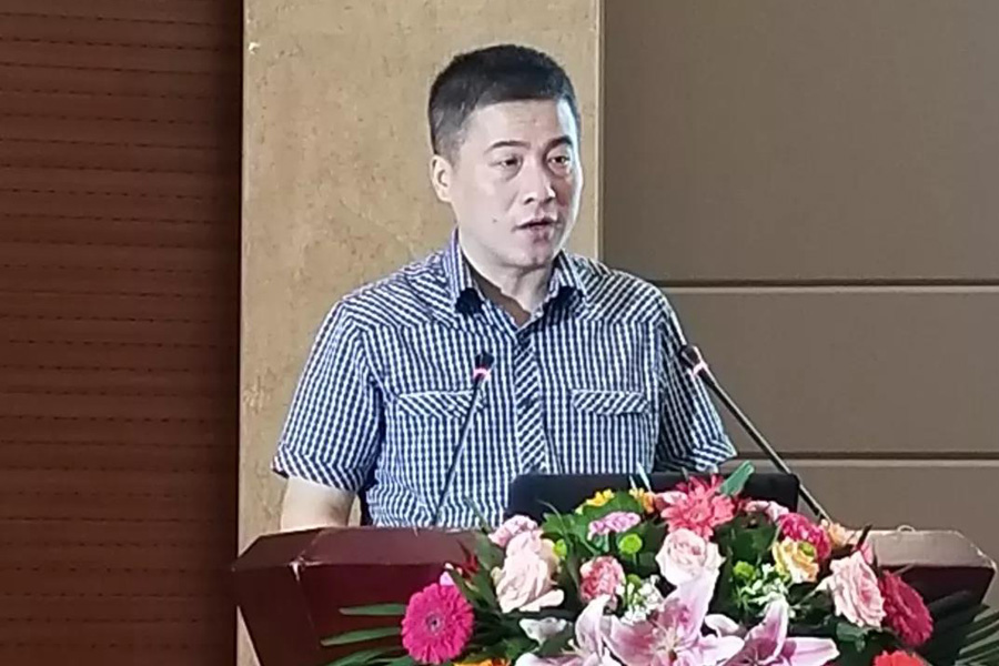 ۽2018зչ̳ עͻƹɷݶ̬