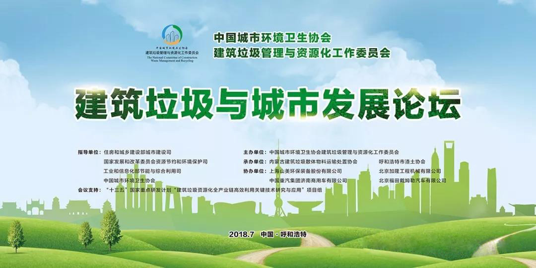 ۽2018зչ̳ עͻƹɷݶ̬