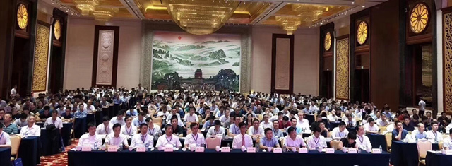 冰球突破股份:创新再出发——第五届全国砂石骨料行业创新大会圆满落幕