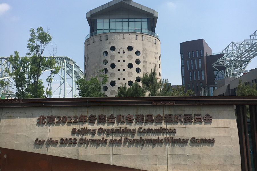 ͻƹɷЯ׸ּΪ2022궬»ש