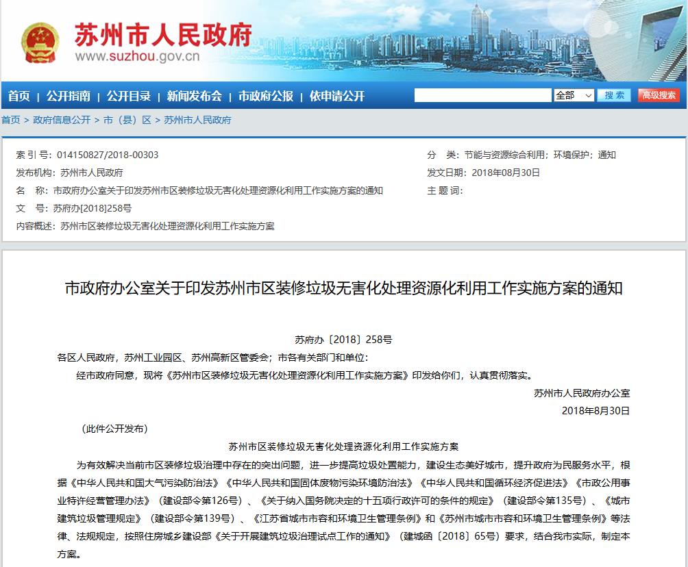 ͻƹɷݶ³ӦΪר鳤μװĿ