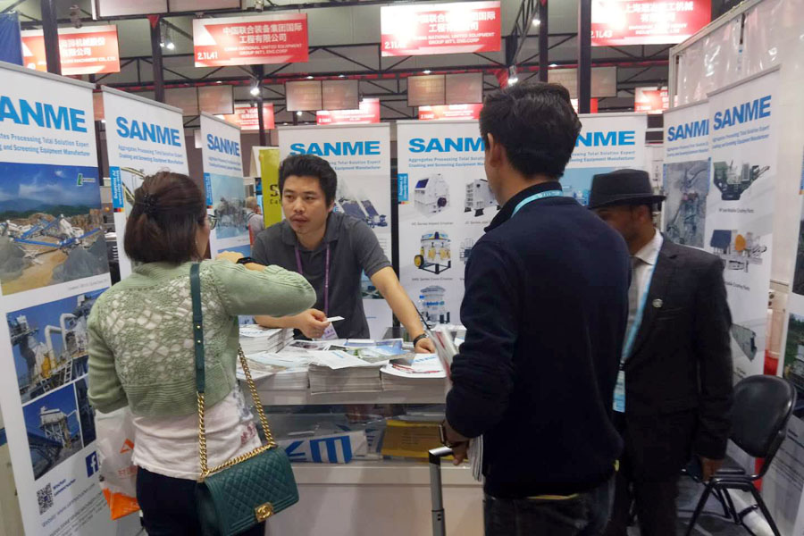 ͻƹɷԲչٵ124㽻 ĿȶȲ