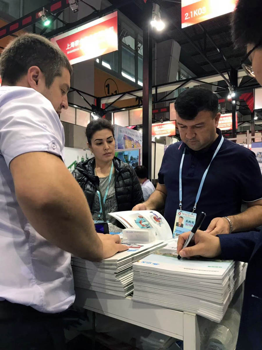 ͻƹɷԲչٵ124㽻 ĿȶȲ