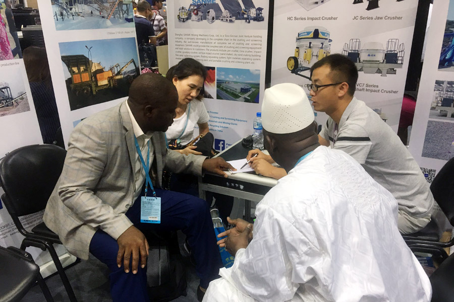 ͻƹɷԲչٵ124㽻 ĿȶȲ