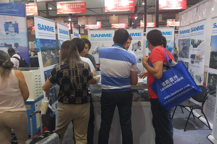 ͻƹɷԲչٵ124㽻 ĿȶȲ